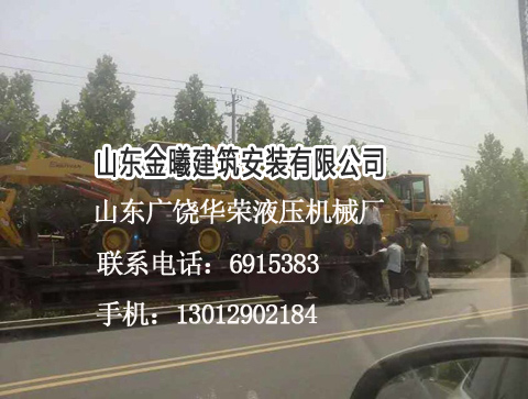 改裝鉆孔機(jī)