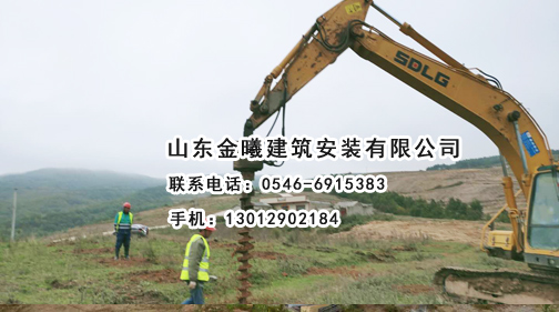 挖掘鉆孔機(jī)