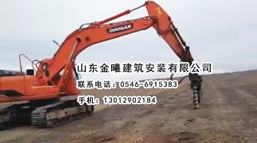 挖掘鉆孔機(jī)