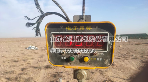 鋼樁抗拔實(shí)驗(yàn)