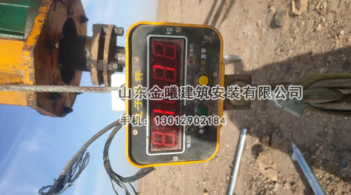 鋼樁抗拔實(shí)驗(yàn)