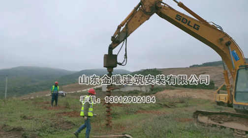 挖機(jī)旋挖及效果圖