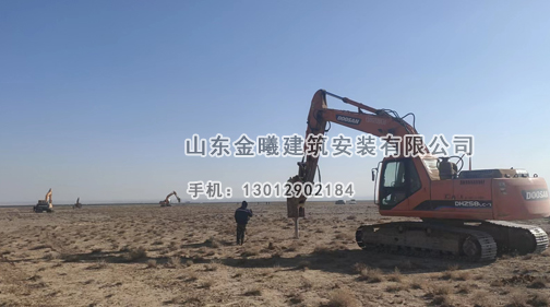 螺旋引孔，鋼樁施工