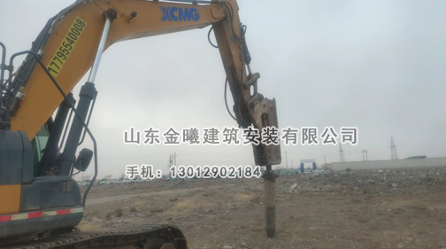 挖掘機(jī)炮釬成孔