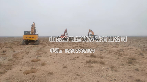 螺旋引孔，鋼樁施工